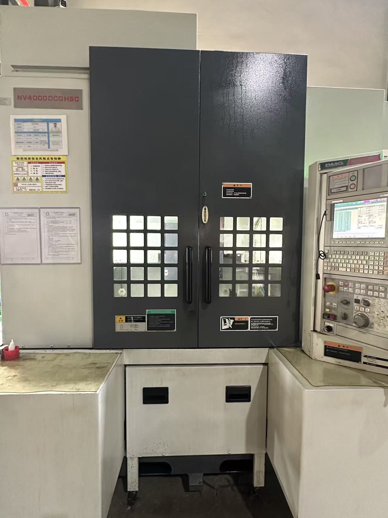 CNC Machining Centers