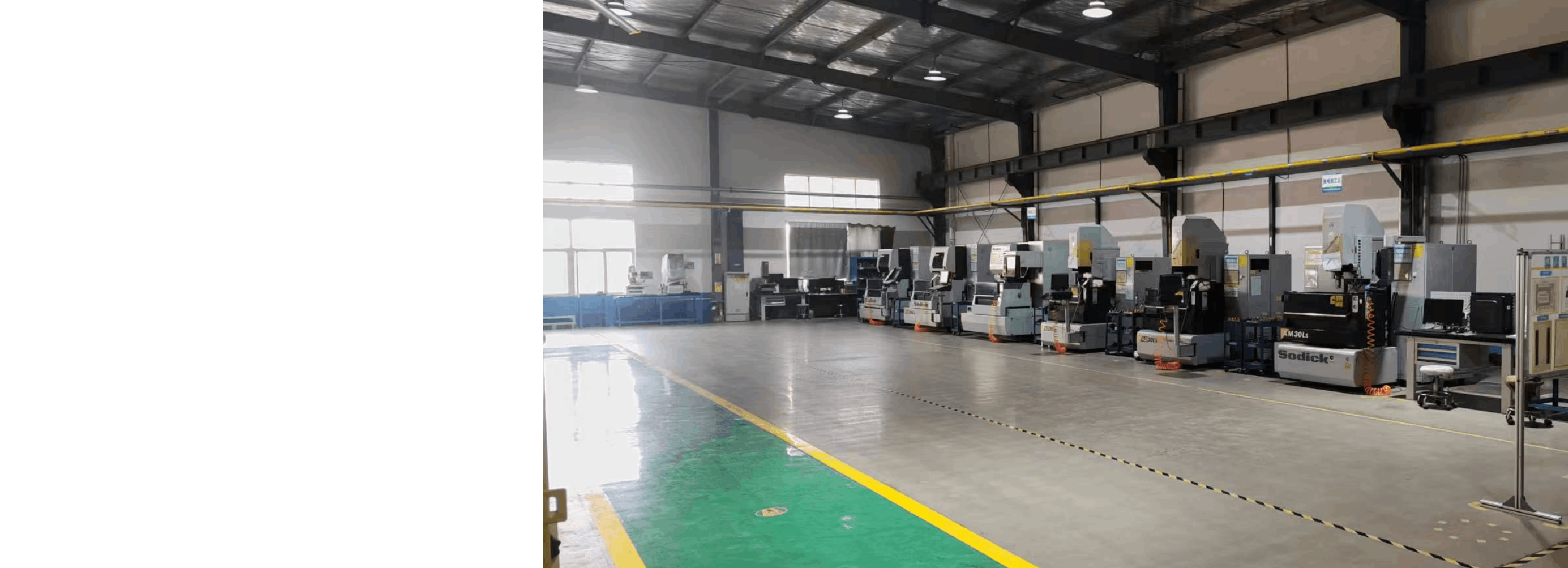 Precision Injection Molding