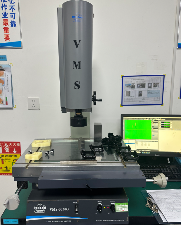 2D Vision Measuring System 1