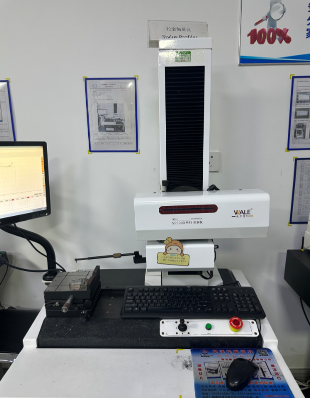 2D Vision Measuring System 2