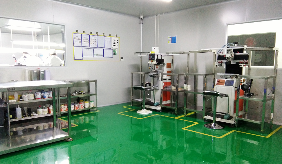 Secondary Processing